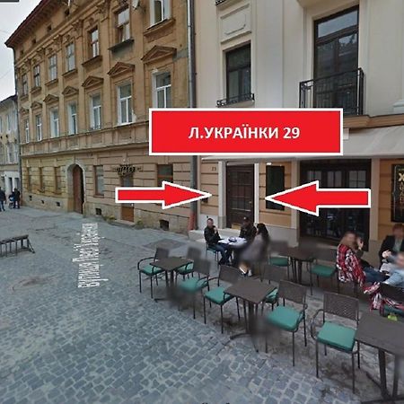 Two-Bedroom On Lesi Ukrainky Lviv Exterior photo